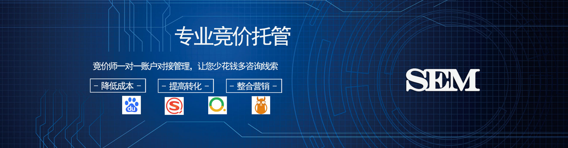 睢阳朋友圈信息流