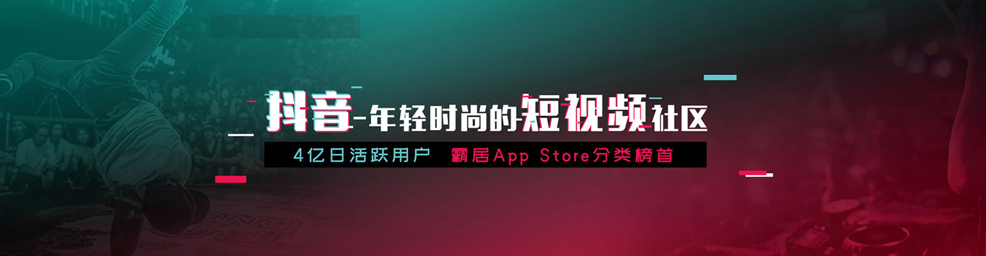 睢阳百度推广排名